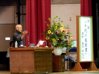 20120530-1.JPG