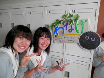 20120601-3.JPG