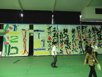 20120602-13.JPG