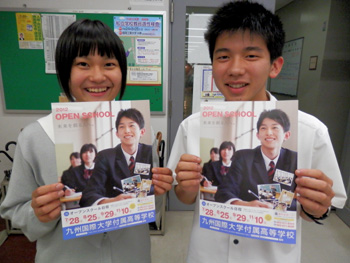 20120622-2.JPG