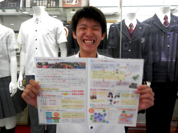20120628-2.JPG