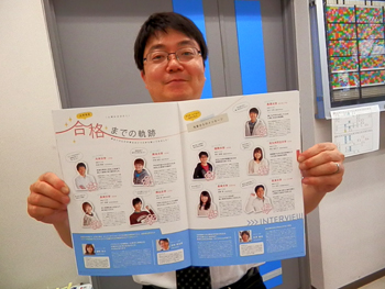 20120708-1.JPG
