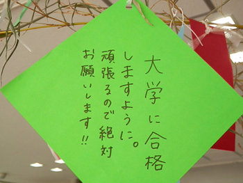 20120708-11.JPG