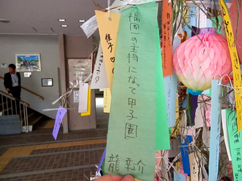 20120708-12.JPG