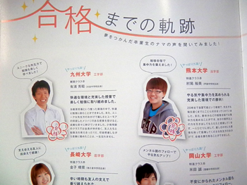 20120708-2.JPG