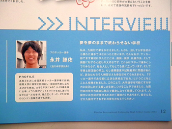 20120708-3.JPG