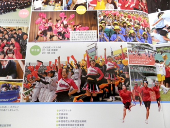 20120720-3.JPG