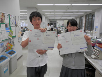 20120721-3.JPG