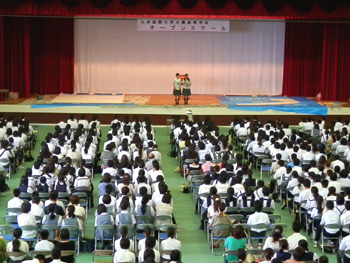 20120728-10.JPG