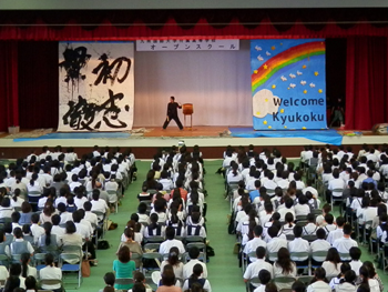 20120728-4.JPG