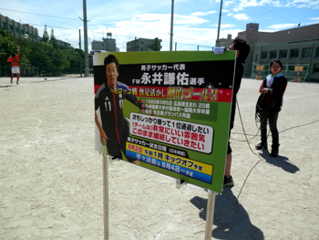 20120802-4.JPG
