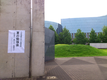 20120809-1.JPG