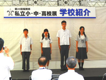 20120818-1.JPG