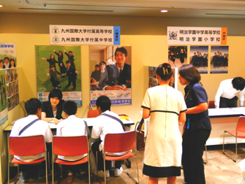 20120818-3.JPG