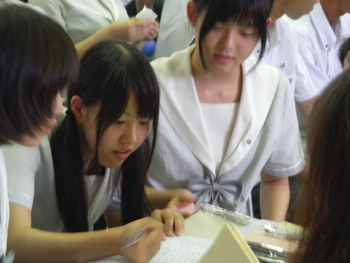 20120825-12.JPG