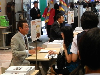 20120826-6.JPG