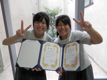 20120904-2.JPG