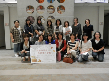 20120921-1.JPG