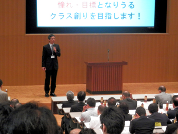 20120926-1.JPG