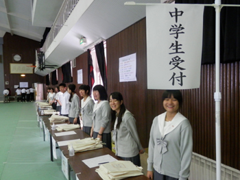 20120930-1.JPG
