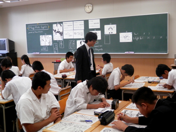 20120930-14.JPG