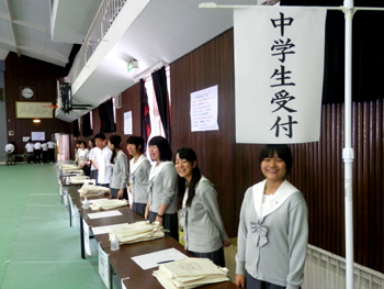 20120930-17.JPG