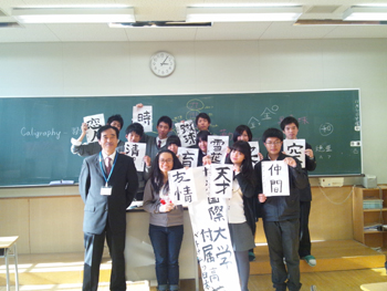 20121107-1.JPG