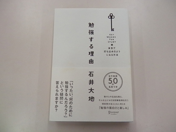 20121217-4.JPG