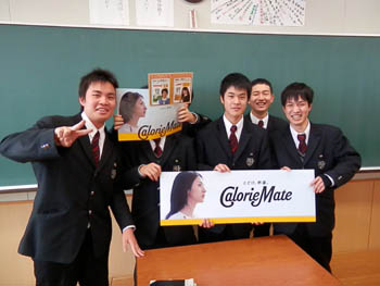 20121227-5.JPG