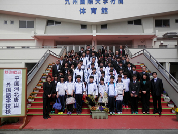 20124020-3.JPG