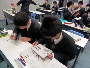 20130104-7.JPG