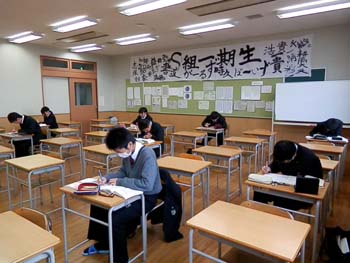 20130104-9.JPG