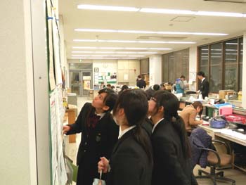 20130124-1.JPG