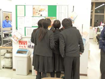 20130124-2.JPG