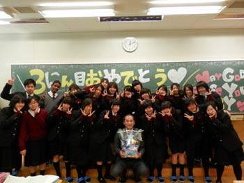 20130125-2.JPG