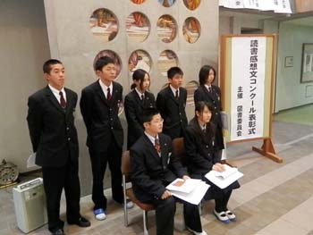 20130215-7.JPG