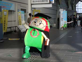 20130216-7.JPG