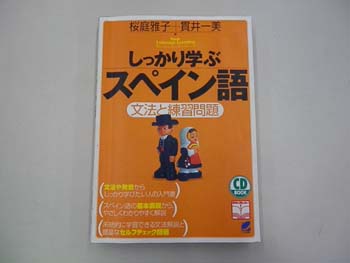 20130304-2.JPG