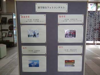 20130307-5.JPG