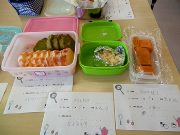 20130311-2.JPG