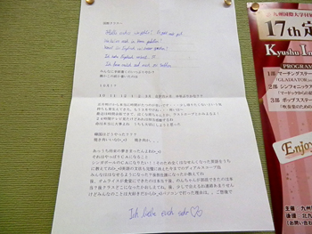 20130316-12.JPG