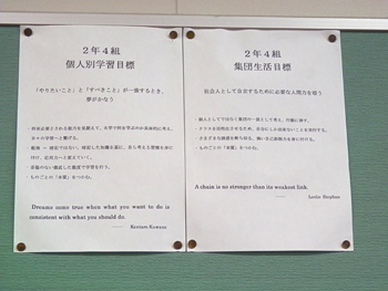 20130316-15.JPG