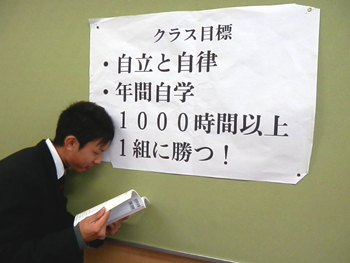 20130316-16.JPG