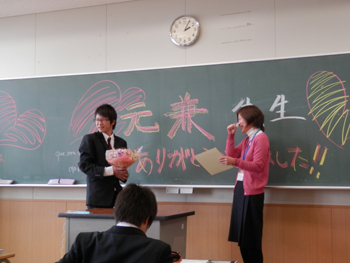 20130316-2.JPG