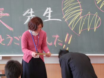 20130316-3.JPG