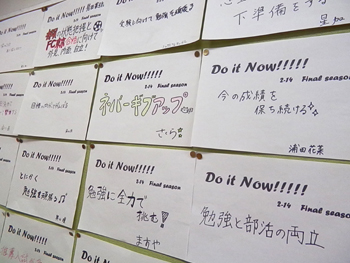 20130316-8.JPG