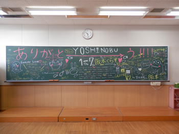 20130321-1.JPG