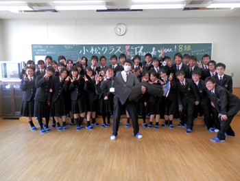 20130321-3.JPG