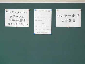 20130326-12.JPG
