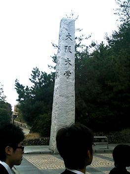 20130423-7.JPG